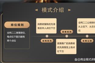 昨天缺席对阵掘金的比赛！沃格尔：布克今天将在赛前决定是否出战